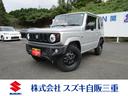 衝突被害軽減ブレーキ搭載です! 車検、メンテナンス、任意保険もお任せください。
