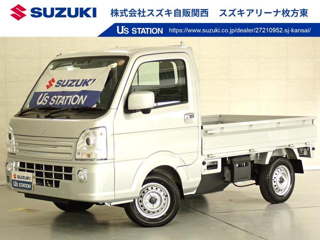 「秋の行楽応援フェア」は11月30日まで! ※当社では業販及び転売目的の方への販売はお断りしております。