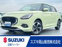 スイフト ＨＹＢＲＩＤ　ＭＺ　バックカメラ　オートライト　Ｂｌｕｅｔｏｏｔｈ　　プッシュスタート　シートヒーター　オートエアコン　スズキセーフティーサポート　衝突被害軽減システム　アイドリングストップ　衝突安全ボディ（1枚目）