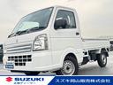 キャリイトラック ＫＣエアコン・パワステ　７型　オートライト　禁煙車　スズキセーフティーサポート　ワンオーナー　衝突被害軽減システム　アイドリングストップ　衝突安全ボディ　盗難防止システム（1枚目）