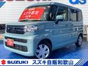 スペーシア ＨＹＢＲＩＤ　Ｘ　　　デモカー使用車　全方位ナビ　ＡＣＣ　デュアルセンサーブレーキサポートＩＩ（前後衝突軽減ブレーキ）　全方位モニター付きメモリーナビゲーション（Ｂｌｕｅｔｏｏｔｈ対応）　セーフティプラスパッケージ　電動パーキング　ＡＣＣ　シートヒーター（1枚目）