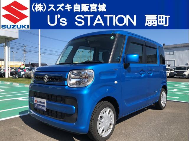 お手頃価格のスペーシア入庫しました☆ 現物確認及び納車時にご来店いただける方に限りの販売とさせていただきます。