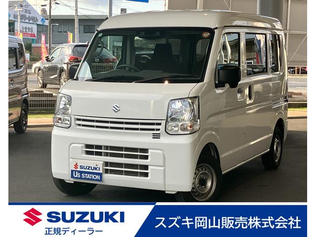 エブリイ ＰＡリミテッド　６型　４ＷＤ・ＣＶＴ車・ＦＭ／ＡＭラジオ・フロントパワーウインドゥ・集中ドアロック＆キーレスエントリー・フルフラット荷室・　スズキセーフティーサポート・　アイドリングストップ・　盗難防止システム（1枚目）