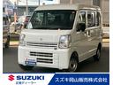 エブリイ ＰＡリミテッド　６型　４ＷＤ・ＣＶＴ車・ＦＭ／ＡＭラジオ・フロントパワーウインドゥ・集中ドアロック＆キーレスエントリー・フルフラット荷室・　スズキセーフティーサポート・　アイドリングストップ・　盗難防止システム（1枚目）