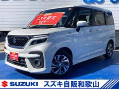 車輌の名前