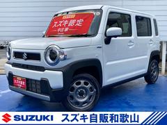 車輌の名前