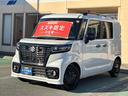 US姫路西中古車をご覧いただきありがとうございます。 他府県よりのご購入の際には直接ご来店お引き取りが必要です。