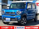 【令和3年式】ブリスクブルー・ホワイト2トーン。 あらゆるシーンで大活躍!遊べる軽【ハスラー】