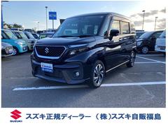 ソリオバンディット バンディット HYBRID MV 2WD CVT 全方位ナビ ★中古車ご成約時にスズキ安心メンテナンスパックをご加入で、スズキ純正ナビ本体15%OFF!!、またはスズキ純正オプション本体15%OFF!!(工賃・付属品は別途頂戴いたします)★ 中古車画像