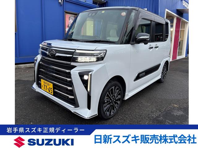 ϥ  ңӡףġե륻ԣ֡ѥΥޥӥ塼˥