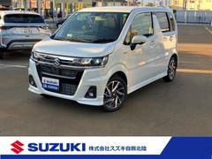 車輌の名前