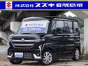 carPhoto