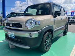 車輌の名前