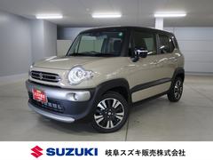 車輌の名前
