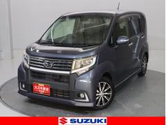 車輌の名前