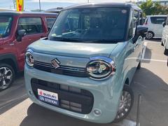 車輌の名前