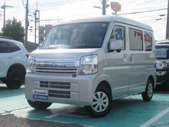 車輌の名前