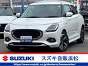 スイフト ＨＹＢＲＩＤ　ＭＺ　２ＷＤ　ＣＶＴ　全方位カメラ　ナビ装備　ドライブレコーダー　バックカメラ　オートライト　Ｂｌｕｅｔｏｏｔｈ　純正ナビ　プッシュスタート　シートヒーター　　　ワンオーナー　衝突被害軽減システム　横滑り防止機能　衝突安全ボディ　盗難防止システム（1枚目）
