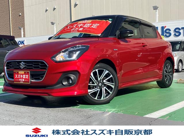 XCtg(XYL) gxaqhc@qr@Q^@ir@Sʃj^[@dsb@OՓ˔Qyu[L@O딭i}@\@ԐE}Ex@\@p[LOZT[@A_veBuN[YRg[@I[fBIXCb`@I[gCg@I[gnCr[@AChOXgbv Îԉ摜