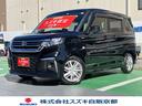 OK保証プレミアム&スズキ認定4.5点のお車です! スズキ正規ディーラー取り扱い中古車ならではの安心を皆様にお届け致します!
