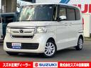 【平成30年式】パール。 ホンダの【N-BOX G・Lホンダセンシング】入荷しました!