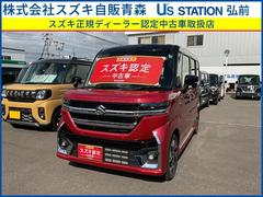 スペーシアカスタム カスタム HYBRID XSターボ 4WD 全方位モニタ付きナビ スズキコネクト対応車 両側リア電動スライドドア アダプティブオートクルーズ 衝突被害軽減システム 横滑り防止機能 アイドリングストップ プッシュスタート オートエアコン 中古車画像