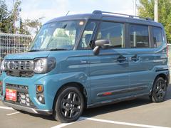 スペーシア ギア HYBRID XZターボ 全方位モニター付ナビ バックカメラ オートライト スライドドア 純正ナビ プッシュスタート シートヒーター スズキセーフティーサポート 衝突被害軽減システム アイドリングストップ 衝突安全ボディ 中古車画像