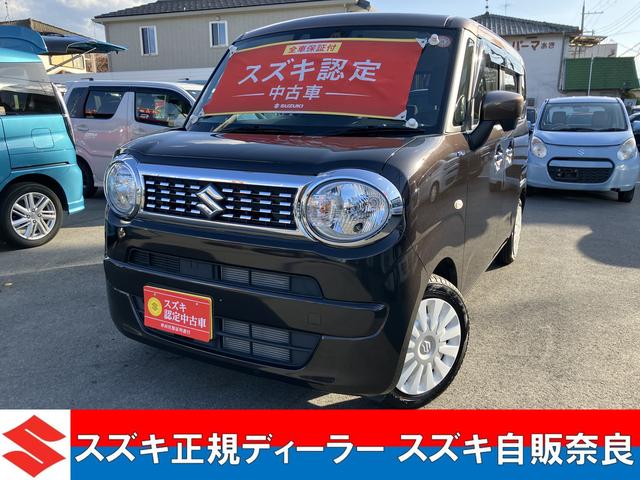  若ҥޥ ȣ٣£ңɣġӡʥӡХå