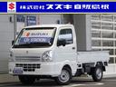 当店中古車をご覧いただき誠にありがとうございます。 4WD オートマ リアパーキングセンサー 荷台作業灯 3方開 キーレス