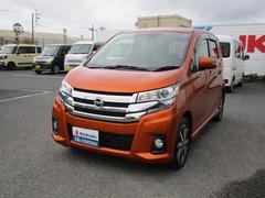 デイズ ハイウェイスターGターボ ターボ車 ナビゲーション フルセグテレビ CD・DVD Bluetooth 全方位カメラ ETC HIDヘッドライト フォグランプ クルーズコントロール ステアリングスイッチ オートライト 中古車画像
