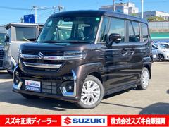 スペーシアカスタム HYBRID GS/サポカー 衝突安全ボディ 衝突被害軽減システム アイドリングストップ プッシュスタート スライドドア 純正ナビ オートライト シートヒーター オートエアコン 盗難防止システム 中古車画像