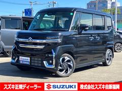 スペーシアカスタム HYBRID XSターボ/サポカー 衝突安全ボディ 衝突被害軽減システム アイドリングストップ プッシュスタート スライドドア オーディオレス オートライト オートエアコン 盗難防止システム 中古車画像