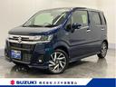 メーカー直営ディーラーの安心・安全をご提供します。 厳選中古車を常時100台展示しています。ぜひ見に来られ♪