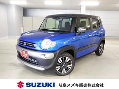 クロスビー HYBRID MZ 4型2WD 全方位モニター用カメラP 認定中古車 屋根グレーツートン 全方位モニター用カメラパッケージ フロアマット付 クルーズコントロール ステレオレス仕様 ステアリングオーディオスイッチ パドルシフト 中古車画像