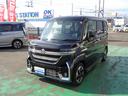 当店の車両をご覧いただき誠にありがとうございます!! 人気のスペーシアカスタムが入庫いたしました。