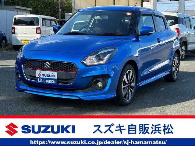 ľĥǥ顼ΥͥåȥƱݾڤǰ¿ ˤΦμۤ䤪᤯Υǥ顼ؤΰѤбפޤ 1