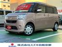 OK保証&スズキ認定評価3.5点のお車です! スズキ正規ディーラー取り扱い中古車ならではの安心を皆様にお届け致します!