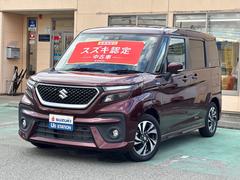 ソリオバンディット HYBRID MV 全方位メモリーナビゲーション シートヒーター(運転席・助手席) 純正ETC2.0 両側電動スライドドア オートエアコン ワンオーナー アイドリングストップ 車検整備付き フロントコーナーセンサー 中古車画像