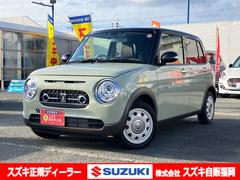 車輌の名前