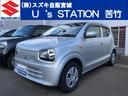 現物確認及び納車時にご来店いただける方に限りの販売とさせていただきます。