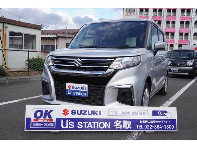 \I(XYL) f@Q^@Qvc@bus@Փ˔Qyu[LVXe@ގu[LT|[g@ԐEx@\@sԂm点@\@I[gCgVXe@O딭i}@\ Îԉ摜