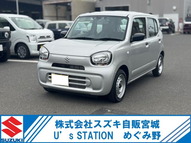 現車確認及び納車時にご来店いただける、一般の方への販売とさせて頂きます。