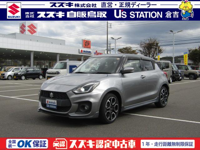 XCtgX|[c(XYL) X|[c@ybRRr@`sԁ@kdcwbhCg@XYLF蒆Îԁ@V[gq[^[@Փ˔Qyu[L@tHOv@N[YRg[ Îԉ摜