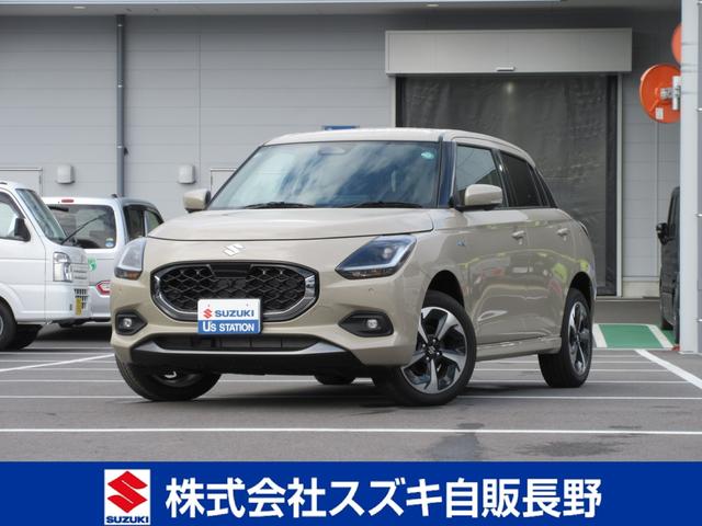 厳選中古車多数在庫あります！ スズキディーラー中古車だから「安心・納得・充実」なラインアップ