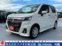 当社はメーカー直営の代理店です。 大阪府内に24拠点を展開しております!