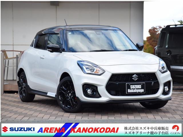 スイフトスポーツ(スズキ) ＺＣ３３Ｓ　ファイナルエディション　６速ＭＴ／ファイナル専用純正１７インチアルミホイール／全方位カメラパッケージ／スズキセーフティ／ＬＥＤヘッドライト／ＬＥＤフォグランプ／運転席シートヒーター／プッシュスタート／ 中古車画像