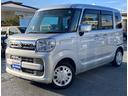 スライドドアで乗り降り楽々☆ メーカー直営の安心と信頼☆