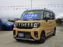 スズキ正規認定中古車取扱店で安心サポート! 納車前に法定点検および各種整備実施してからのお引き渡しとなります。