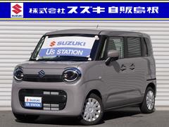車輌の名前