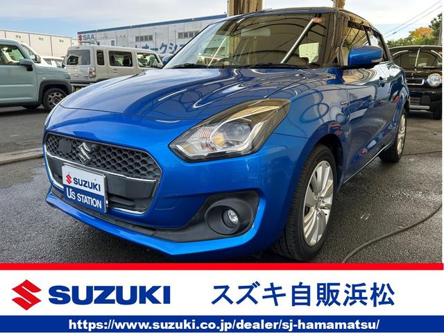 XCtg(XYL) gxaqhc@rk@Sʃj^[pJpbP[W@I[gCg@a@ir@vbVX^[g@V[gq[^[@I[gGAR@XYLZ[teB[T|[g@I[i[@Փ˔QyVXe@Փ˔QyVXe@h~@\ Îԉ摜